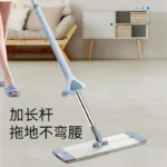 Floor cleaning mop