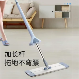 Floor cleaning mop