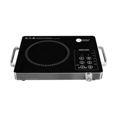 Infrared Cooker