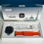 Muslim Smart Watch M9 Ultra Max-Orange color
