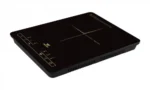 Walton Induction Cooker WI-Stanley 20 (golden)