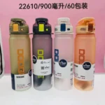 Doodge Brand Water Bottle
