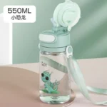 Baby Water Bottle