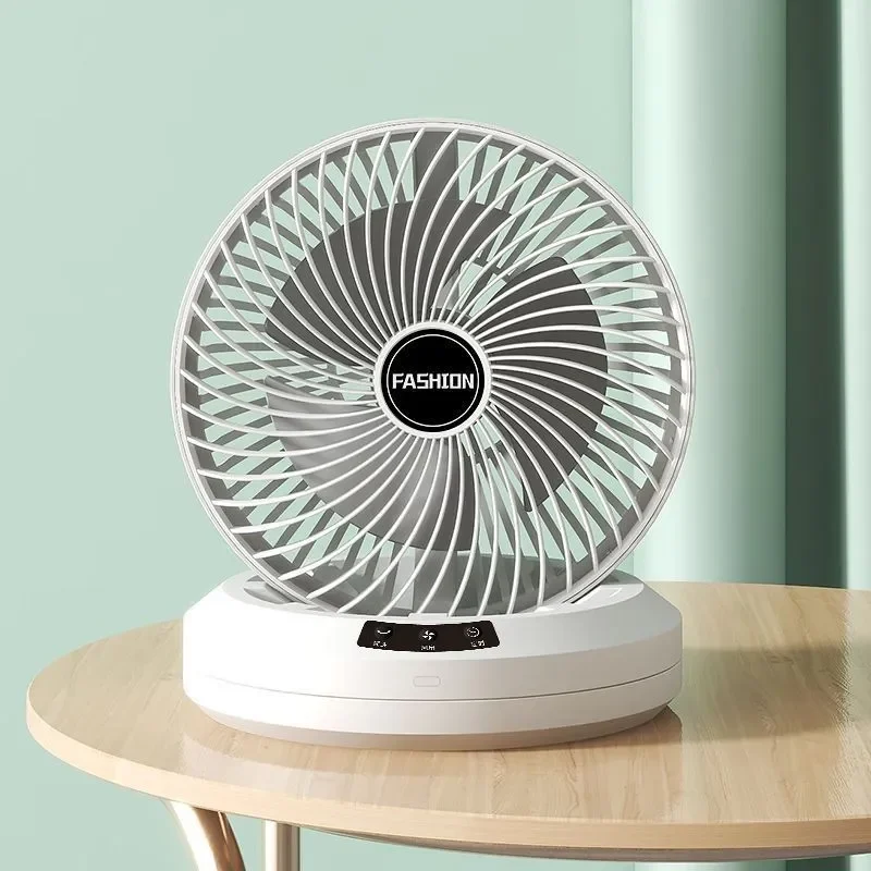 Rechargeable Rotating Fan