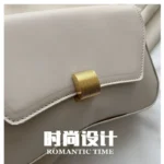 Women Fashionable Messenger Bag- N279 (P-512)